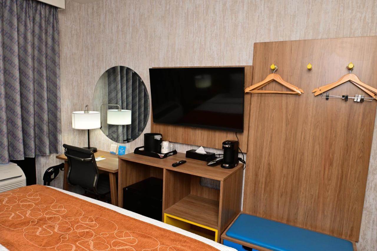 Days Inn By Wyndham Bronx Nyc نيو يورك المظهر الخارجي الصورة